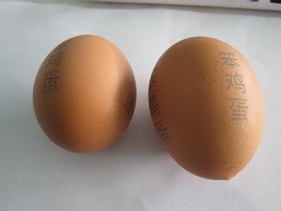 COOL！ 激光打標機還可以這樣玩！