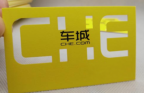 激光雕刻名片為您形象加分，成功快人一步！