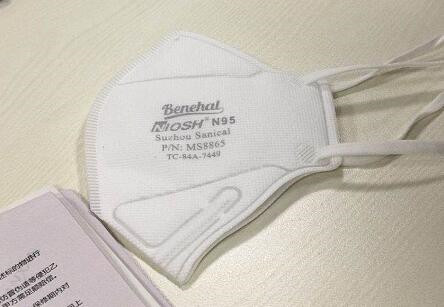 哪里有口罩激光打標機？