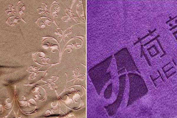 服裝面料牛仔打標(biāo)設(shè)備—激光燒花機(jī)