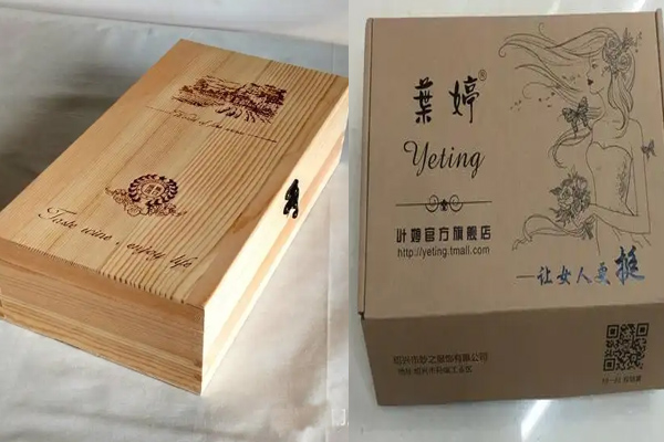 紫外激光打標機在包裝盒上的應(yīng)用