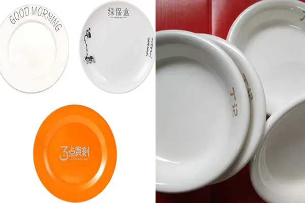 密胺樹脂工業(yè)制品，密胺產(chǎn)品打標(biāo)鐳雕設(shè)備—餐盤餐具激光打標(biāo)機(jī)