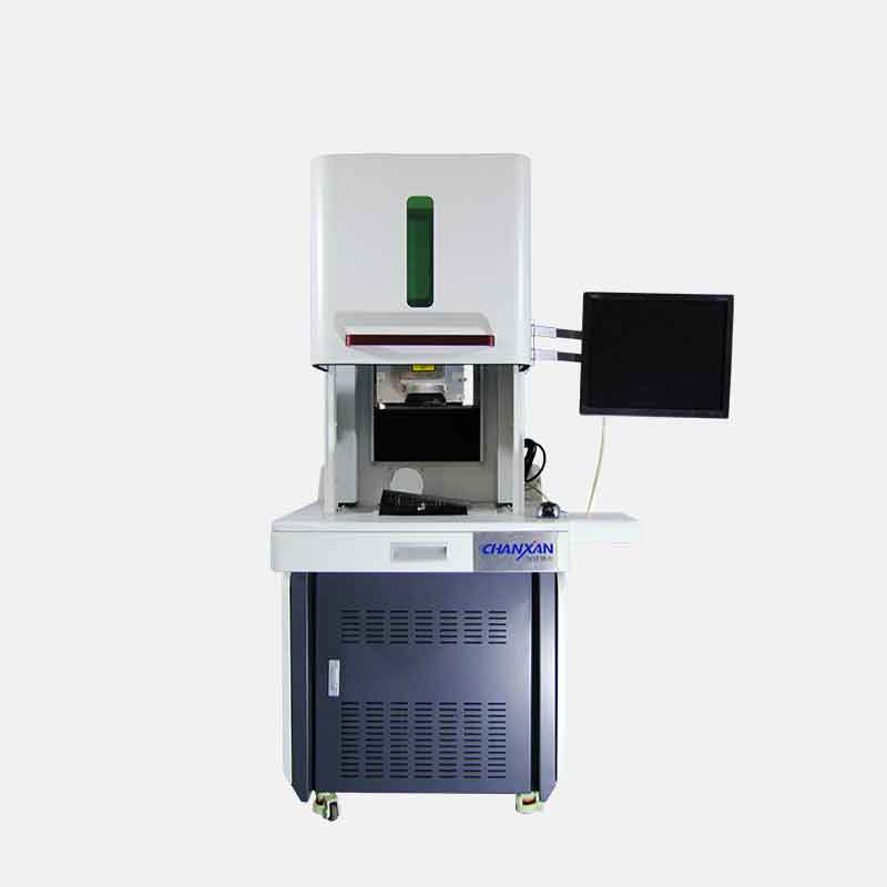 手機外殼電子元件激光打標機