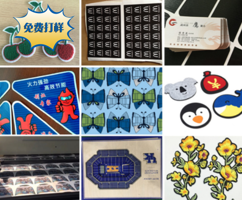 CCD巡邊切割機(jī)，跟小編一起來了解一下