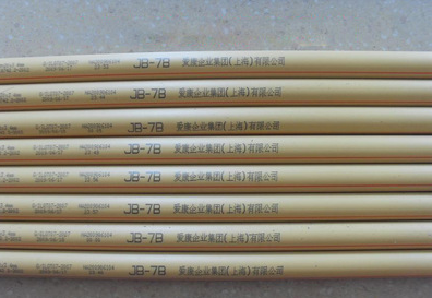 線纜打標(biāo)新升級-線纜激光打標(biāo)機(jī)