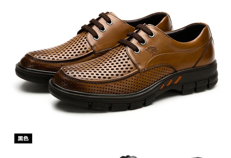 皮鞋的“春天”—皮革激光雕花機！