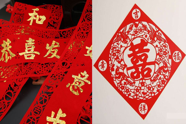 春聯(lián)窗花激光鏤空設備—紙制品激光切割機